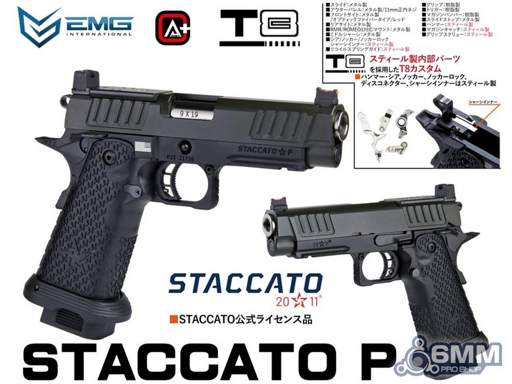Staccato P 2011 T8 Hi Capa AIRSOFT GBB
