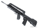 NorthEast Airsoft x Cybergun FAMASLicensed GBBR