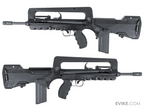 NorthEast Airsoft x Cybergun FAMASLicensed GBBR