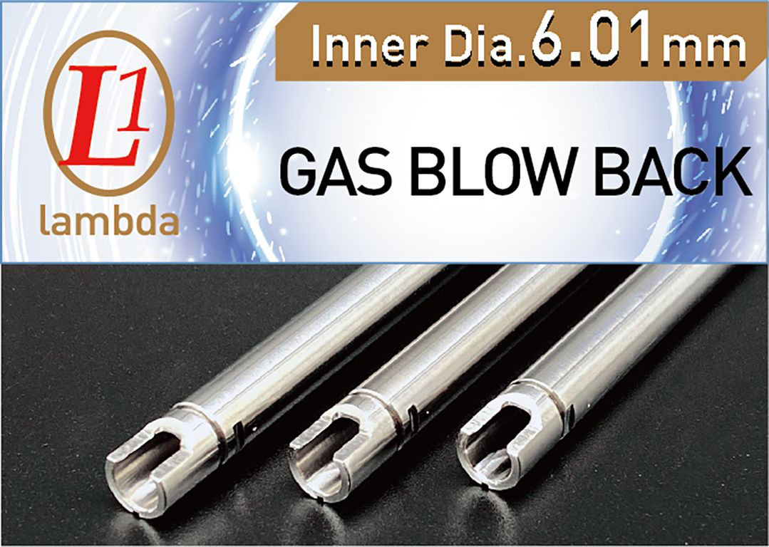 Gas blow back components with Lambda logo and text on a dark background