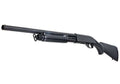 Black shotgun on a white background