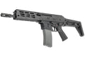 Maruyama/VFC ISO556 black gas blowback airsoft rifle, angled left view with slotted handguard and grey magazine.