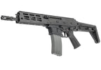 Maruyama/VFC ISO556 black gas blowback airsoft rifle, angled left view with slotted handguard and grey magazine.