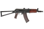 VFC - AKS74U AIRSOFT GBB